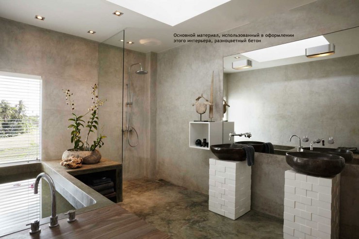 Luxury Contemporary Interior Design by Osiris Hertman28