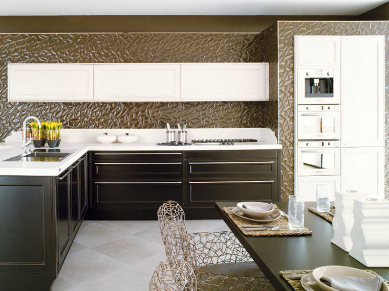 Functional Contemporary Kitchen Designs