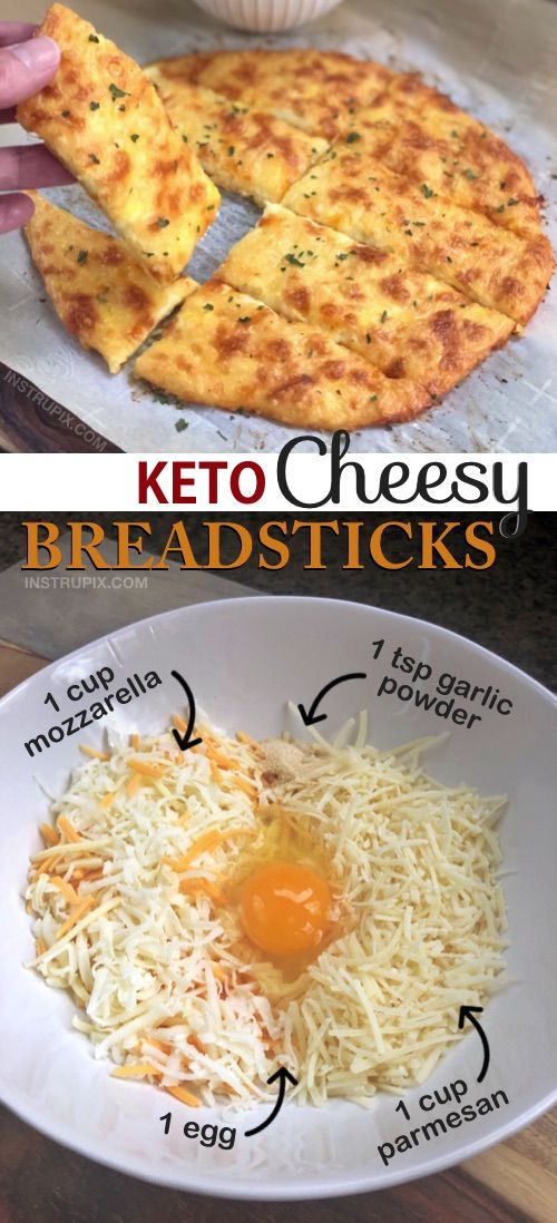   KETO Cheesy Garlic "Breadsticks" (4 Ingredients)
