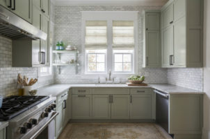Effortless Chic and Memorable Interior Design Ideas