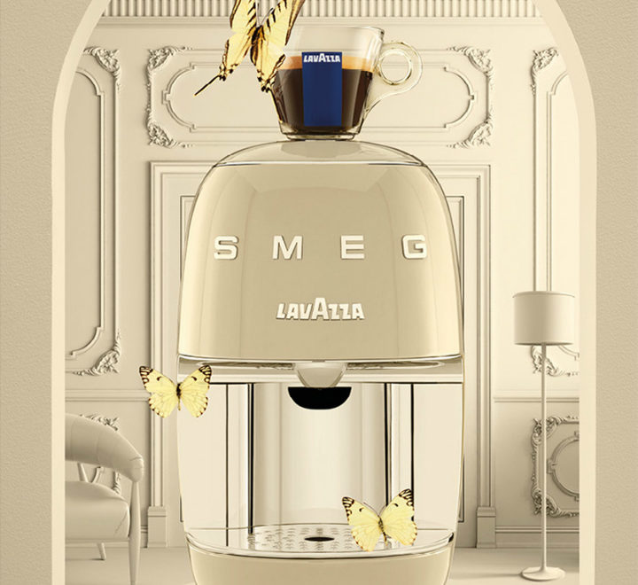 Lavazza A Modo Mio SMEG design stylish coffee machine
