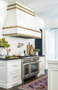 Gracious and Inviting Interiors by Mallory Mathison