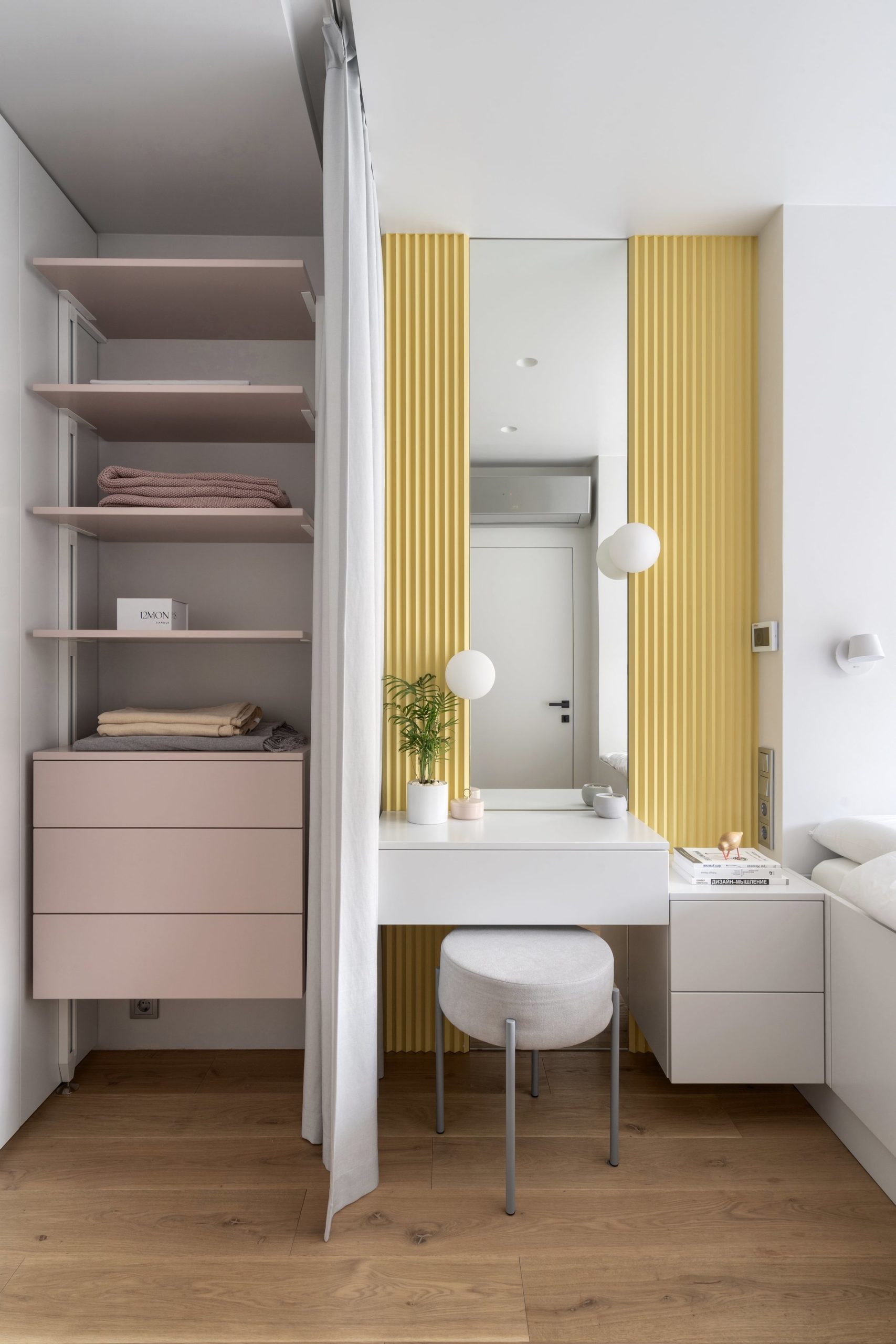 Pink and Yellow Small Apartment in Kyiv